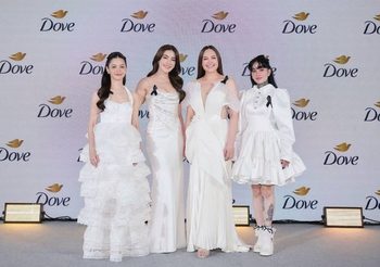 Dove ปรับโฉมใหม่ในรอบ 10 ปี จุดประกาย Reborn Stronger ให้ผู้หญิงทุกคนกลับมาในเวอร์ชันที่แข็งแกร่งกว่าเดิม ที่ Dove Reborn Day ณ centralwOrld