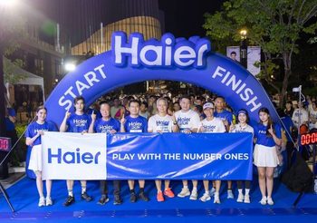 “มาย ภาคภูมิ” ฟิตเป๊ะทุกองศา! ประเดิมสนามวิ่งครั้งแรกในไทย ร่วมงาน Haier Run 2025 แฟนๆ ใจละลายทั้งสนาม