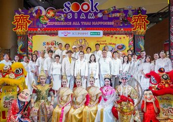 ไอคอนสยาม และ เมืองสุขสยาม ต้อนรับเทศกาลกินเจสุดยิ่งใหญ่ ชวนเปิดประสบการณ์ลิ้มรสอาหารเจจากทุกมุมโลก ในงาน “J-licious เจนี้ อร่อยได้ทุกเมนูนานาชาติ” วันนี้-29 ตุลาคม 2568