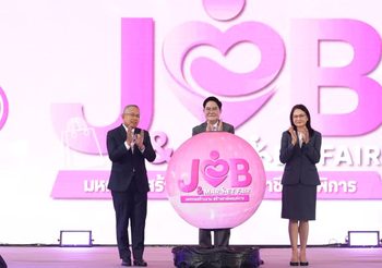 “อัครา” ดึงเครือข่าย จัดงาน Job and Market Fair : “มหกรรมสร้างงาน สร้างอาชีพคนพิการ” – เตรียมแก้ประกาศกระทรวง เพิ่มโอกาสเข้าถึงสิทธิสวัสดิการมากขึ้น