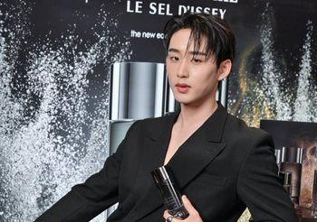 ‘เอส – ศุภ สง่าวรวงศ์’ ร่วมการันตีเสน่ห์ความหอมระดับไอคอนของ LE SEL D’ISSEY EAU DE PARFUM น้ำหอมยอดนิยมสำหรับสุภาพบุรุษจาก ISSEY MIYAKE