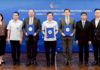 สกพอ. ร่วมมือ เขตสุขภาพที่ 6 ก.สาธารณสุข และ SCGP ยกระดับระบบบริการสุขภาพประชาชน ในพื้นที่อีอีซี