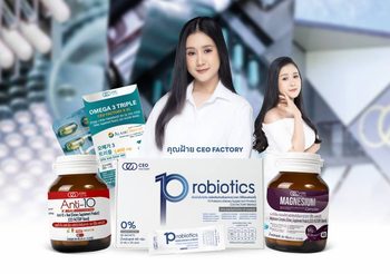 CEO Factory Thailand พลิกเกมอุตสาหกรรมอาหารเสริมไทย สร้างมาตรฐานใหม่ด้วยความจริงใจและคุณภาพที่พิสูจน์ได้