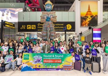 “found & found” นำ 40 ผู้โชคดี “found ช้อปฟิน IN JK” บินลัดฟ้าช้อปฟินที่ญี่ปุ่น–เกาหลี เยี่ยมชมพันธมิตรธุรกิจบิวตี้สโตร์ระดับโลก