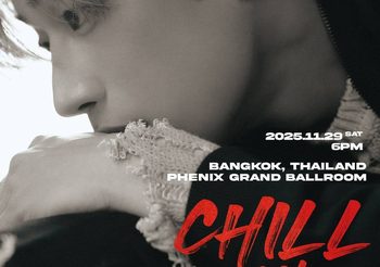 ฮานา (HAN_A) ไทยเตรียมตัวให้พร้อม “ฮันซึงอู” กลับมาในคอนเสิร์ต 2025 HAN SEUNG WOO LIVE : CHILL ON STAGE in BANGKOK