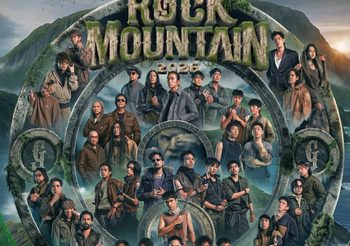 “Rock Mountain 2026” ชวนผจญภัยครั้งใหม่ สู่ “เกาะลับแห่งยักษ์” พร้อมเปิดทุกโสตสัมผัสความมันขั้นสุด ท่ามกลางขุนเขาเพื่อชาวร็อก!!!
