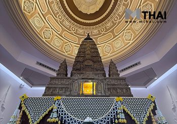 นมัสการพระบรมสารีริกธาตุ 4 แผ่นดิน วัดชลประทานรังสฤษดิ์ พระอารามหลวง