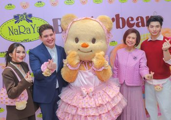 น้องหมีเนย ลูกสาวแห่งชาติ สร้างปรากฏการณ์ห้างแตกอีกครั้ง NaRaYa x Butterbear Collection2 : Our Forever Love