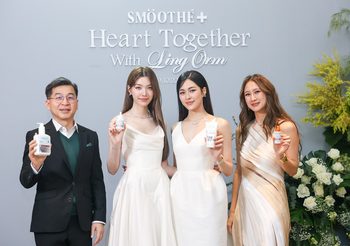 หลิง-ออม ปลื้มเจ้าความรักสุดทุ่มประมูลของรักมากกว่า 1 ล้าน ในงานสมูทอี กาล่าดินเนอร์หรู“Heart Together Exclusive Gala Dinner With LingOrm” นำรายได้ช่วยเหลือบ้านพักฉุกเฉินดอนเมือง