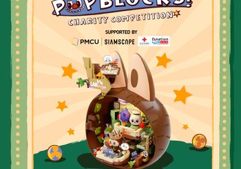 เชิญชวน น้องๆ 15-17 ปี สมัครเข้าแข่งขัน POP BLOCKS Charity Competition ได้รางวัล และได้บุญ