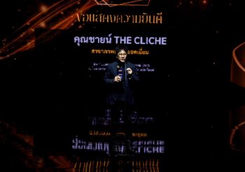 คนไวรัลเดินชนกันคับคั่ง! “เติ้ล-เฟิร์สวัน-เจนิส” นำทีมศิลปิน-คนดัง ตบเท้าเข้ารับรางวัล “The Viral Hits Thailand Spotlight Awards 2025”