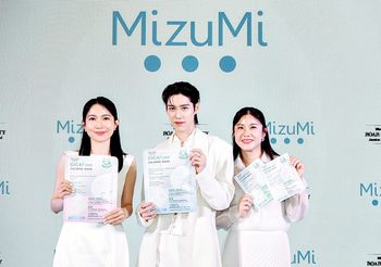 MizuMi รุกตลาดทรีตเมนต์แผ่นบำรุงผิวหน้าเต็มรูปแบบ ชูนวัตกรรมเอกสิทธิ์ พร้อมดึงพีพี – กฤษฏ์ อำนวยเดชกร เสริมทัพพรีเซ็นเตอร์
