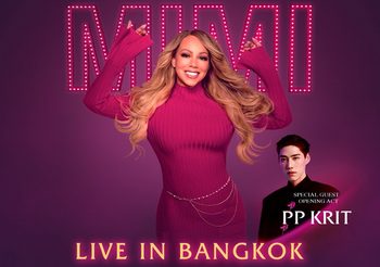 พีพี-กฤษฎ์ อำนวยเดชกร” เตรียมขึ้นเวทีในฐานะ Special Guest Opening Act เพื่อสร้างความพิเศษให้กับ คอนเสิร์ต Mariah Carey: The Celebration of MIMI