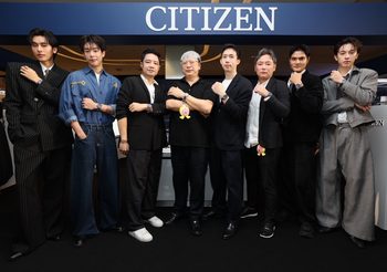 “นิว – กร – อองรี” นำทีมหนุ่มฮอต ร่วมงานเปิดตัวนาฬิกา CITIZEN x The Jum “Cosmic Fire” Thailand Limited II รุ่นลิมิเต็ด 300 เรือนในไทยเท่านั้น!