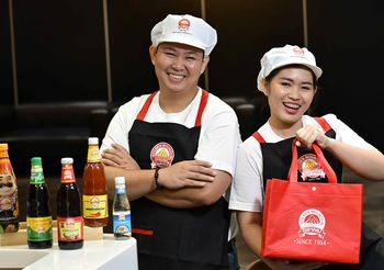 “ซอสภูเขาทอง” หนุน SME ร้านอาหารไทย – ช่วยลดค่าครองชีพผู้บริโภค ปล่อยโปรแรงลดเกือบ 40% ในงาน “สุดยอดแชมป์ข้าวแกงไทยสู่สากล”