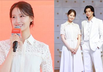 Sulwhasoo เปิดตัวแคมเปญสุดยิ่งใหญ่ระดับโลก ยุนอา Sulwhasoo Global Brand Ambassador ร่วมงานอีเวนต์ที่ไทย
