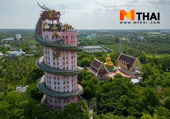 วัดสามพราน มังกรพันตึก วัดสวย นครปฐม