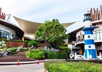 AIMCG จับมือ TLM ยกระดับสองแลนด์มาร์ก ปรับโฉม “Porto Chino” และ รีแบรนด์ “72 Courtyard เดิม” สร้างมิติใหม่ให้หัวใจชุมชนมหาชัยและศูนย์รวมไลฟ์สไตล์ในทองหล่อ