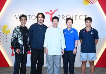 “กาน-เฟย” ทัวร์แคนทีนนักกีฬา “Ajinomoto Victory Canteen” ดวลเกมสุดมันกับนักกีฬาดาวรุ่ง ส่งกำลังใจเคาท์ดาวน์ซีเกมส์ 2025