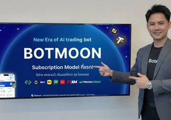 Botmoon เปิดตัว “AI Bot Trade” ระบบเทรดอัตโนมัติอัจฉริยะ พัฒนาโดยทีมเทคโนโลยีจากบริษัทเจนิเทค (Genitech) มุ่งสร้าง AI ที่น่าเชื่อถือและเข้าถึงได้สำหรับนักลงทุนไทยทุกระดับ