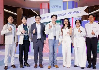 “โอบ–โอบนิธิ” ประเดิมความสนุกในงาน “CHILL AT THE PARQ” เปิดฉากด้วย The Parkinson ฉลองเทศกาลส่งท้ายปีใจกลางเมือง ที่ เดอะ ปาร์ค เริ่มแล้ววันนี้ – 31 ธ.ค. นี้