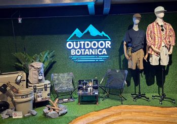 Element72 จัดงาน E-Outside Expo.6 เทศกาลแฟชั่นและไลฟ์สไตล์ Urban Outdoor ยิ่งใหญ่ที่สุดแห่งปี เปิดตัว Mammut แบรนด์ Premium Outdoor ระดับตำนานจากสวิตเซอร์แลนด์ครั้งแรกในไทย