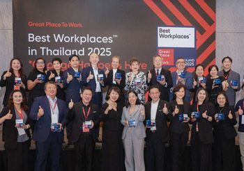 Great Place To Work® เผย 30 สุดยอดองค์กรน่าทำงานแห่งปี 2025 จุดประกายยุคแห่งการเปลี่ยนแปลง