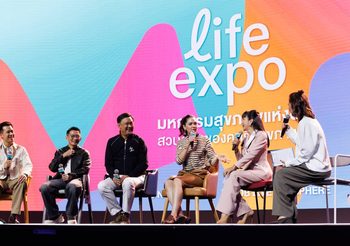 ชมพู่ อารยา – แอน ทองประสม นำทัพคนบันเทิงสายเฮลตี้ ตบเท้าร่วมงาน Life Expo 2025 สวนสนุกของคนรักสุขภาพ