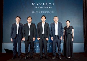 เมเจอร์ ดีเวลลอปเม้นท์ จัดงาน Grand Opening สุดเอ็กซ์คลูซีฟ อวดโฉมโครงการใหม่ “มาวิสต้า พร้อมพงษ์” เพนท์เฮ้าส์สุดหรูใจกลางพร้อมพงษ์