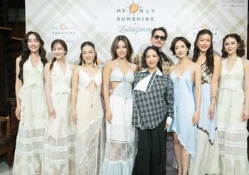 My Only Sunshine X Ladiiprang เปิดตัว “Country Club Collection” ให้สาว ๆ พร้อมออกเดินทางและสนุกไปกับทุกกิจกรรมในหน้าหนาวนี้ในลุคสุดชิค