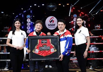 นเรศ ธำรงค์ทิพยคุณ รัฐมนตรีช่วยว่าการกระทรวงเกษตรและสหกรณ์ เป็นประธานเปิดการแข่งขันมวยไทยรากหญ้าสู่สากล ซีซั่น 3 ประจำปี 2568 รอบรองชนะเลิศ ระดับประเทศ ที่จังหวัดเชียงใหม่