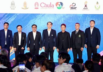 NSDF ร่วมงานแถลงข่าว “7HD 4 ซีรีส์กีฬานักเรียน รวมพลังฝัน ปั้นตำนานเกม” เตรียมเดินหน้าสนับสนุนการพัฒนาเยาวชนสู่อนาคตการกีฬาไทย