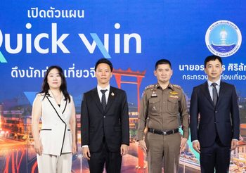 กระทรวงการท่องเที่ยวฯ เปิดเกมรุก! “อรรถกร” ชูแผน “Quick Win” ดึงนักท่องเที่ยวจีน 2 ล้านคนภายใน 3 เดือน พร้อมเปิด 6 เส้นทางท่องเที่ยววิถีใหม่ผนึกกำลังแพลตฟอร์มยักษ์จีน