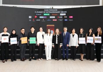 สยามพารากอน ฉลองครบรอบ 20 ปี ผนึกกำลัง ศูนย์ฯ ห้างฯ และพันธมิตร สร้างปรากฏการณ์ “A Journey of Extraordinary Dreams” จัดเต็มความบันเทิงจากศิลปินชั้นนำกว่า 70 ชีวิต