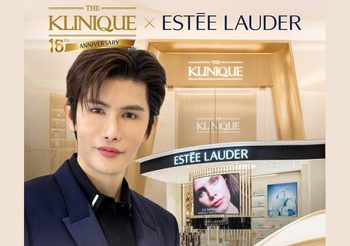 THE KLINIQUE ฉลอง 16 ปี X Estée Lauder แจกโปรแกรมฉีดโบท็อกซ์ USA กว่า 1.60 ล้านบาท