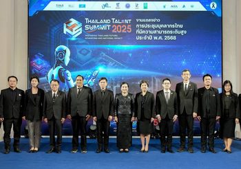 สกสว. จัดงาน Thailand Talent Summit 2025 รวมพลนักวิจัยไทยกว่า 2,000 คน บ่มเพาะอนาคตไทย สร้างผลกระทบระดับชาติ