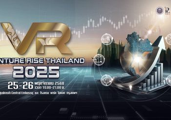 เคาท์ดาวน์! VR Thailand 2025: หนุนนวัตกรรมไทยสู่เวทีโลก ขยายโอกาสการลงทุนในและต่างประเทศ พร้อมเปิดงาน 25-26 พ.ย.นี้