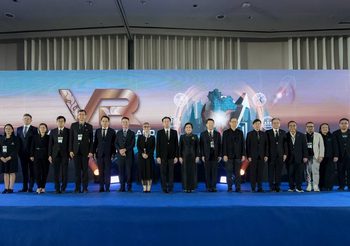 สกสว. เปิดฉาก “Venture Rise Thailand 2025” พลิกโฉมงานวิจัยไทยสู่ ‘ขุมทรัพย์ทางเศรษฐกิจ’ ขนทัพ 300 นวัตกรรมพร้อมลงทุน ดึง AI กูเกิล-หุ่นยนต์แพทย์-Soft Power โชว์ศักยภาพ