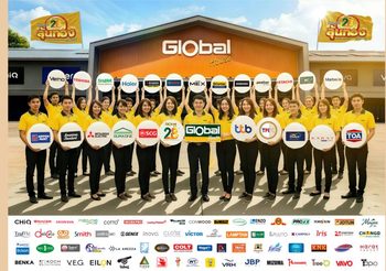 โกลบอลเฮ้าส์ ก้าวสู่ปีที่ 28 มุ่งเติบโตไปด้วยกัน สานต่อความสำเร็จเคียงข้างพันธมิตรและลูกค้า