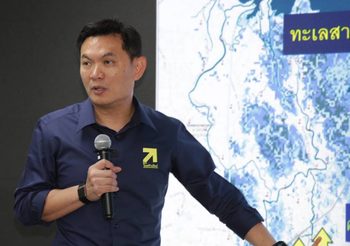 ดร.เอ้ นำพรรคไทยก้าวใหม่ แถลงเปิดตัวคาราวานช่วยน้ำท่วมภาคใต้
