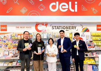 Deli แบรนด์เครื่องเขียนชั้นนำระดับโลก รุกตลาดภูมิภาค เปิดตัว Shop in Shop แห่งแรกในเชียงใหม่ ณ สุริวงศ์บุ๊คเซนเตอร์ พร้อมกิจกรรมพิเศษ“Seven Wonder Station – Deli” เพื่อสร้างการรับรู้และแรงบันดาลใจให้กับผู้บริโภคในภาคเหนือ