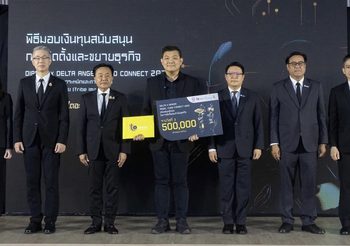 ?DDLG คว้าชัย Angel Fund Connect 2025 โชว์นวัตกรรม AI รับเงินสนับสนุน 500,000 บาท