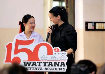 โรงเรียนวัฒนาวิทยาลัย จัดงาน “The Wattana Experience”ถ่ายทอดแนวคิดการศึกษายุคใหม่ด้วยมาตรฐานสากล สร้างรากฐานเยาวชนสู่พลเมืองโลก