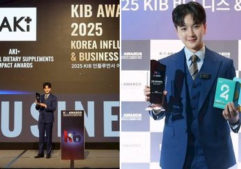 คุณแอร์ ภัคศรัณย์ บวรคุณเสถียร CEO แบรนด์ AKI+ บินตรงสู่กรุงโซล รับรางวัลระดับเอเชีย “KIB Awards 2025