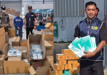 CIB ลุยทลายโกดัง “หน้ากากอนามัยเถื่อน” ติดโลโก้แบรนด์ Welcare ปลอม เสี่ยงอันตรายต่อผู้บริโภค