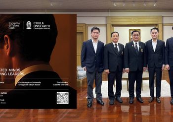 ETC ร่วมมือกับ Chula Unisearch (ศูนย์บริการวิชาการแห่งจุฬาลงกรณ์มหาวิทยาลัย)