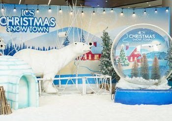 ICS Lifestyle Complex ต้อนรับเทศกาลแห่งความสุข จัดกิจกรรม “ICS CHRISTMAS SNOW TOWN” เนรมิตเมืองหิมะสุดสนุก ให้เด็กๆ ได้เพลิดเพลินตลอดเทศกาลคริสต์มาส ตั้งแต่วันนี้ – 28 ธันวาคม 2568