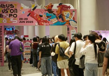พบกับ “ILLUST FUSION EXPO WINTER 2025” ตลาดอาร์ตชั้นนำของไทยในบรรยากาศฤดูหนาวแสนอบอุ่น เลือกสรรของขวัญสุดพิเศษและร่วมสนับสนุนศิลปินไทย ณ พารากอน ฮอลล์ 20-21 ธ.ค.นี้