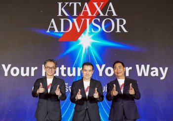 กรุงไทย-แอกซ่า ประกันชีวิต เปิดตัวโครงการ “KTAXA Advisor” Your Future, Your Way “ความสำเร็จ ในแบบที่เป็นคุณ” เพื่อยกระดับที่ปรึกษามืออาชีพด้านประกันชีวิต และการเงิน
