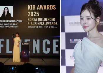 ที่สุดของความปัง! “Life Innova” คว้า 2 รางวัลใหญ่ในงาน “Korea Influencer & Business Awards 2025” ณ กรุงโซล ประเทศเกาหลีใต้